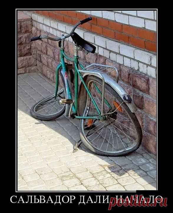 Позитивные демотиваторы для отличного настроения