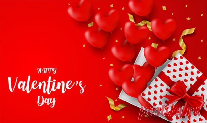 ТОП 89 идей Что подарить на 14 февраля +ещё 47 подарков и Советы День Святого Валентина – главный праздник в году для влюбленных пар. 14 февраля влюбленные вручают друг другу валентинки и различные подарки, сообщающие об их искренних чувствах. Ко дню всех влюбленных...