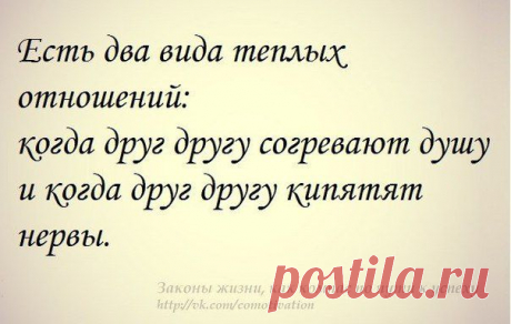 хх