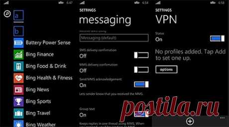 » Windows Phone 8.1: скриншоты и новые подробности