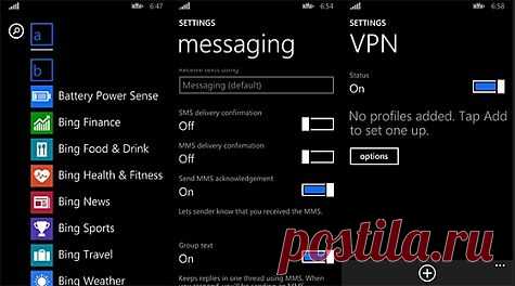 » Windows Phone 8.1: скриншоты и новые подробности