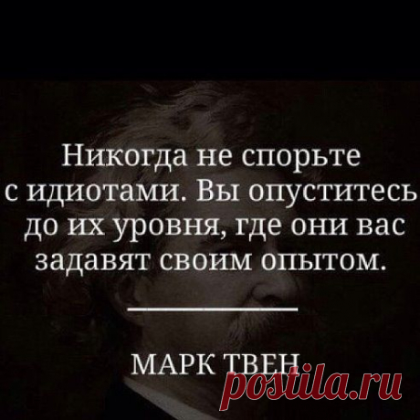 (68) Одноклассники