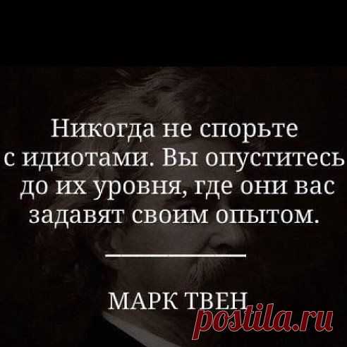 (68) Одноклассники