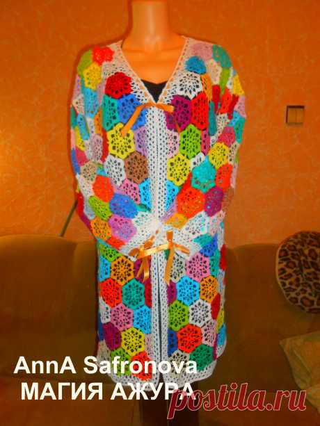 Подбираем остатки клубочков.Кардиган &quot;Полянка&quot;