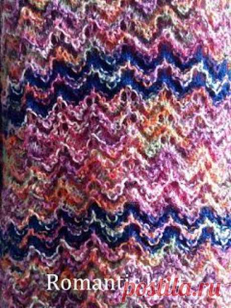 Romantic knit