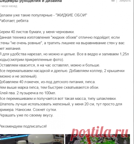 (1) Мой Мир@Mail.Ru