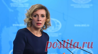 Захарова назвала байками заявления Лондона о взломе телефона Скрипаль. Официальный представитель МИД Мария Захарова назвала «безвкусными байками» заявление Лондона о том, что электронное устройство дочери Сергея Скрипаля Юлии якобы было взломано сотрудниками ГРУ. Читать далее