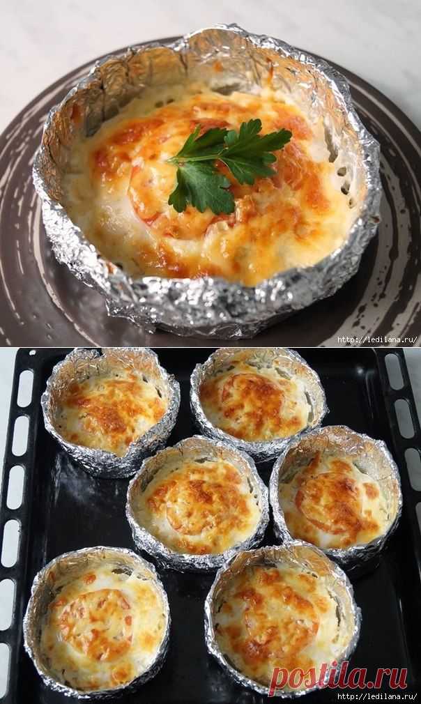 Куриное филе "Сюрприз" , запечённое в фольге
