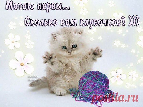 юный нервопатолог