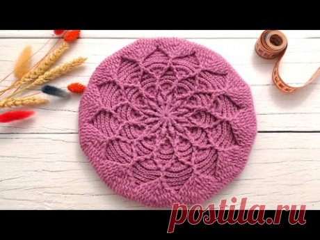 Продолжаем вязать берет ✨ часть - 2 (11 - 15 ряды) ✨
