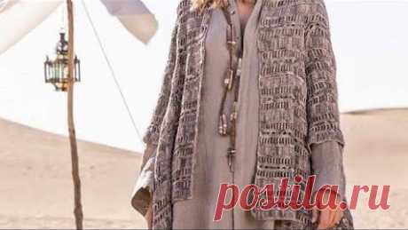 Crochet pattern cardigan - Heklið mynstur fyrir boho stíl vesti - نمط الكروشيه سترة صوفية boho