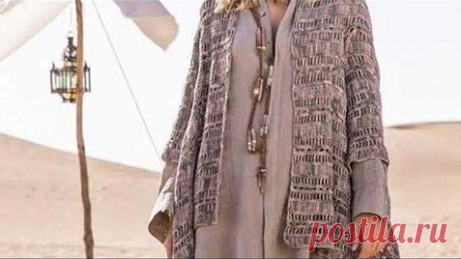 Crochet pattern cardigan - Heklið mynstur fyrir boho stíl vesti - نمط الكروشيه سترة صوفية boho