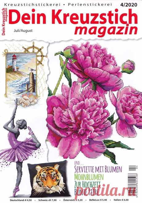Dein Kreuzstich magazin №4 2020