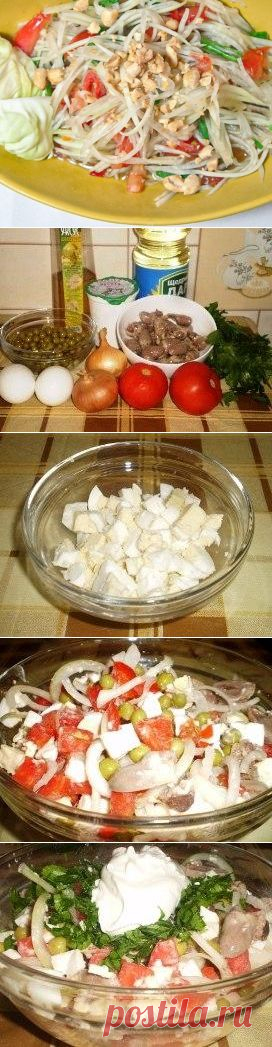 Как приготовить салат из куриных сердечек — лёгкий и вкусный деликатес - рецепт, ингридиенты и фотографии