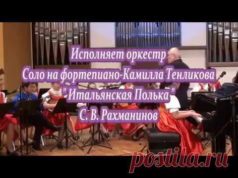 Евгений Простомолотов. МУЗЫКАЛЬНАЯ ЮМОРЕСКА