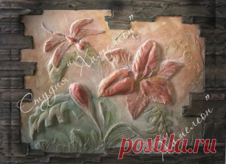 изделия из штукатурки: 18 тыс изображений найдено в Яндекс.Картинках