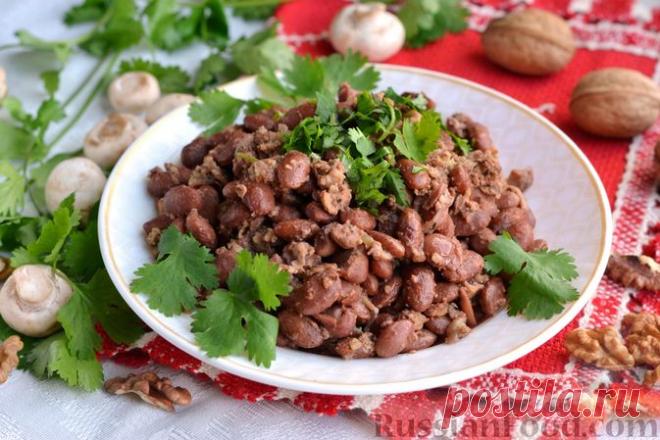 Рецепт: Лобио с грибами и орехами на RussianFood.com