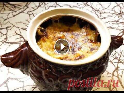 Мясо в горшочках с картошкой, грибами и сыром готовим в духовке -  рецепт с фото Представляем вашему вниманию мясо в горшочках в духовке с картошкой, грибами и сыром рецепт с фото. Подробный пошаговый рецепт с фото есть на сайте Уш...