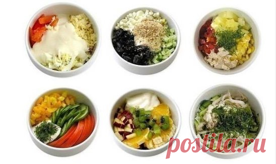 Мини - салатики (6 самых вкусных вариантов):
1. ЭДЕЛЬВЕЙС
Приятное сочетание вкусов.
Cыр, курица, яйцо, помидор, майонез (сметана).
2. НЕЖНОСТЬ
Пикантность этому салату придает сладкий чернослив.
Курица, чернослив, яйцо, огурец, грецкий орех, йогурт.
3. НАСЛАЖДЕНИЕ
Курица, ананас, болгарский перец, яблоко
4. ЛЕТНИЙ
Летний вкус зимой и летом.
Огурец, помидор, перец сладкий, майонез (сметана), зелень.
5. ФРУКТОВЫЙ
Салат с экзотическим вкусом.
Кусочки апельсина, ананаса, груши, яблока, киви, з