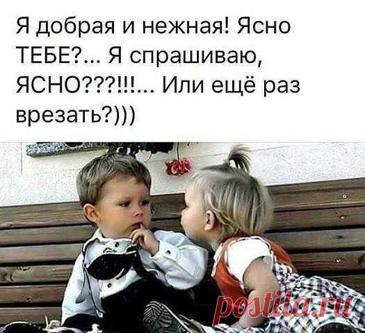 Сидит муж в интернете...