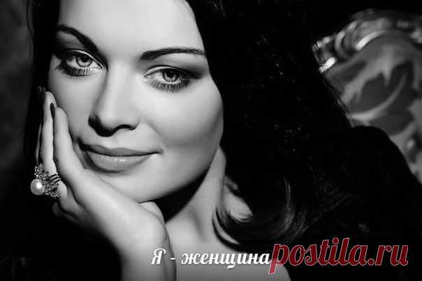 Афоризмы, цитаты и фразы о женщинах | Мир женщины
