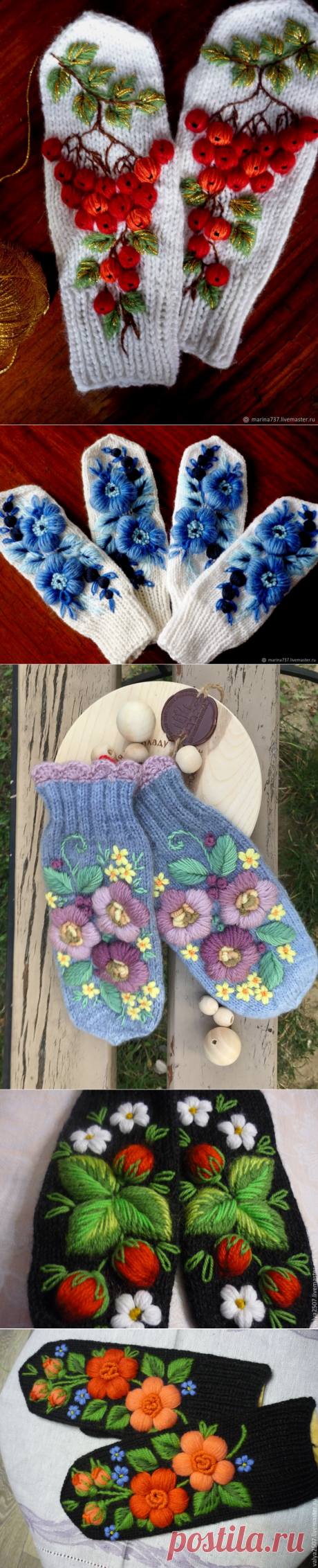 Варежки с вышивкой: идеи — Сделай сам, идеи для творчества - DIY Ideas