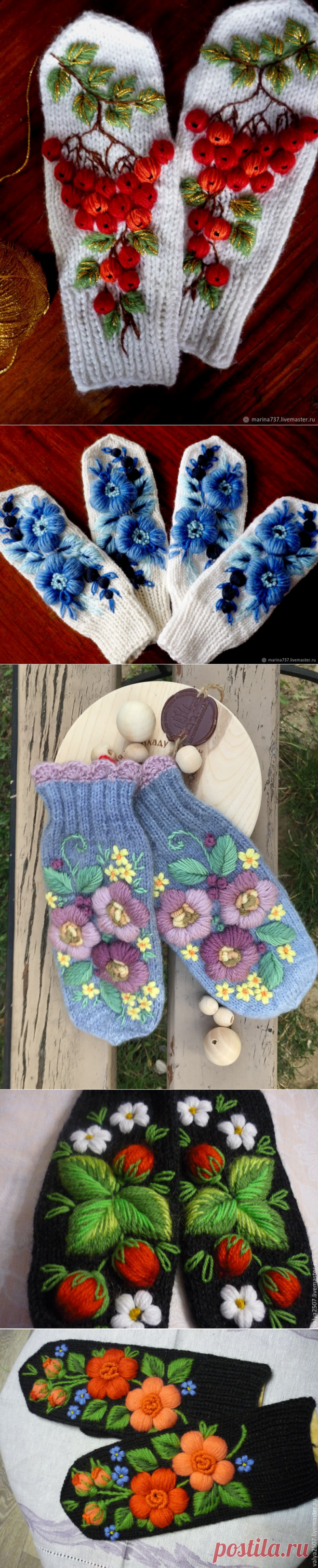 Варежки с вышивкой: идеи — Сделай сам, идеи для творчества - DIY Ideas