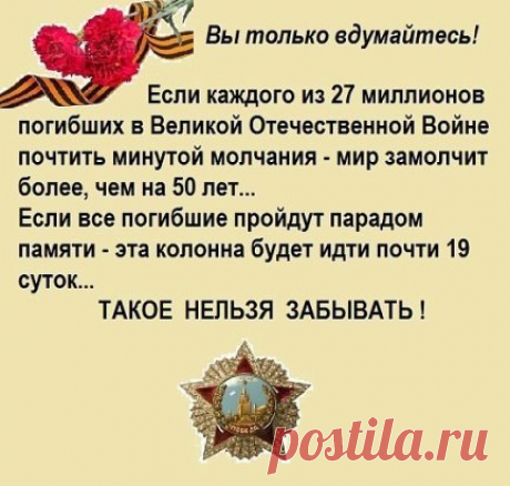image (432×411)