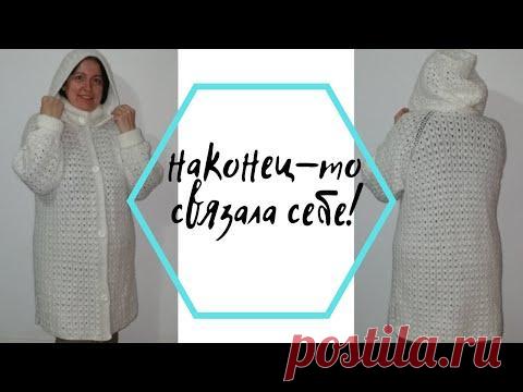 КАРДИГАН с ЦВЕТОЧКАМИ подробный туториал