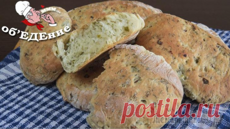 Армянские лепешки с зеленью Армянские лепешки с зеленью. Вкусные и ароматные лепешки.