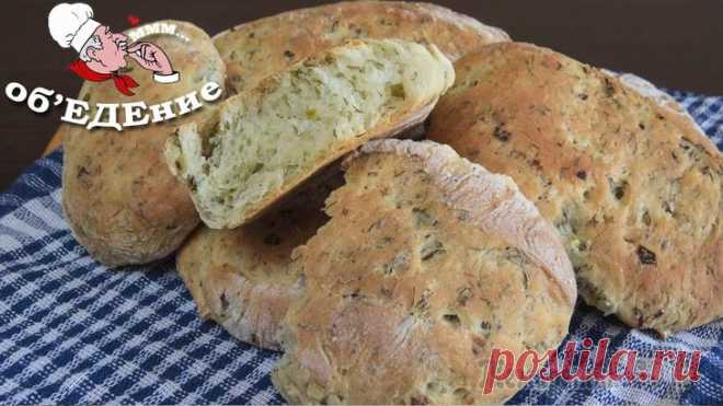 Армянские лепешки с зеленью Армянские лепешки с зеленью. Вкусные и ароматные лепешки.