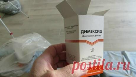 Пост на стене ЧЕМ ОЧИСТИТЬ МОНТАЖНУЮ ПЕНУ С ЛИНОЛЕУМА: ЗАСТЫВШУЮ И СВЕЖУЮ Всякий раз, когда возникает необходимость задуть пенополиуретаном щель, будет полезным держать под рукой средство, способное быстро и без следов удалить монтажную пену с линолеума. Хорошо известно, насколько липким и тяжелым в уборке остается ППУ, поэтому от умения бороться с пеной зависит внешний вид напольного покрытия и дальнейшие затраты на приведение его в норму. Пенополиуретан о...