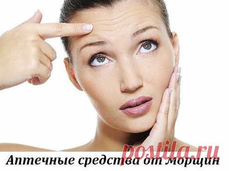 эталон красоты