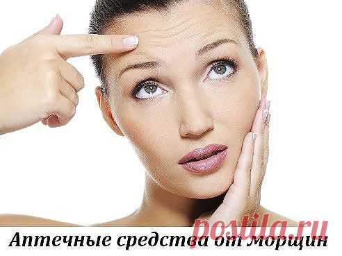 эталон красоты
