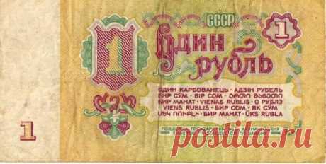 Ностальгическая подборка фото разных времён
