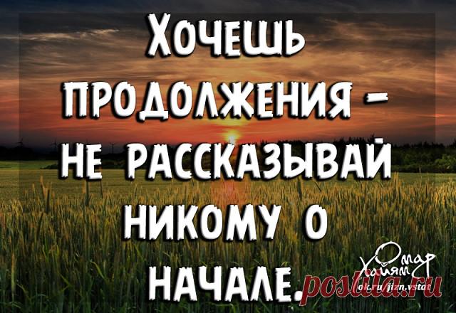 (16) Одноклассники