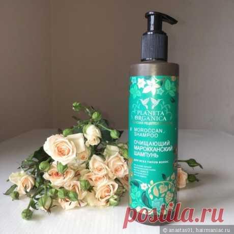 Бюджетные средства и красивые волосы. Только лучшее / Эконом-уход / Hairmaniac — сообщество об уходе за волосами