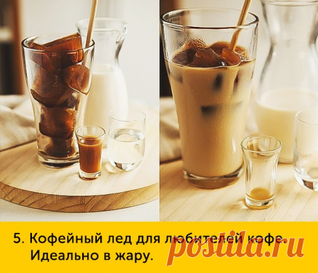 100 хитростей на все случаи жизни