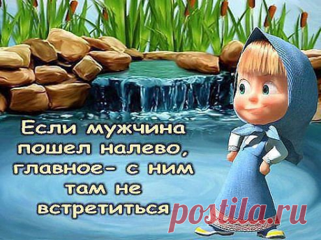 (99) Одноклассники