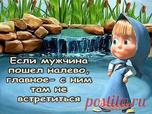 (99) Одноклассники