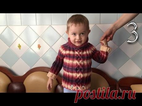 Свитер (кофта) вязание спицами подарок своими руками Часть 3