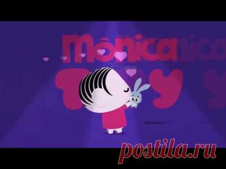 Monica toy LALA