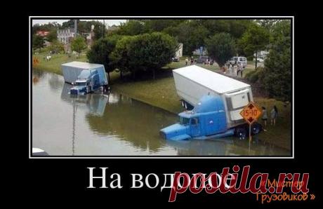 Грузоперевозки по Одессе и Украине