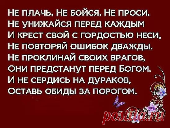 (27) Одноклассники