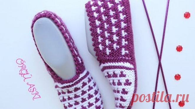 Herkese Yakışacak Kolay Örülen Patik Modeli