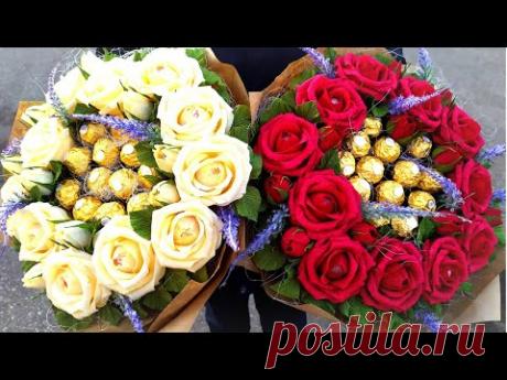 Купила конфеты Ferrero Rocher и сделала ШИКАРНЫЙ букет. Букет на линейку 1 сентября своими руками.