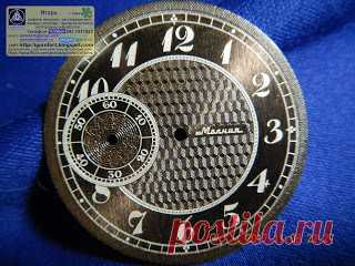 Изготовление циферблатов травлением. Живопись графика офорт.: - Циферблат с эффектом