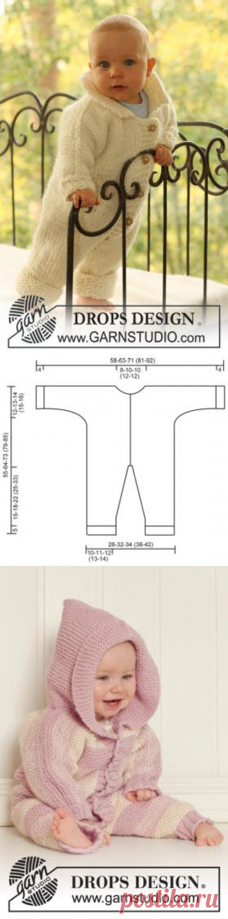 Детский комбинезон спицами на пуговицах