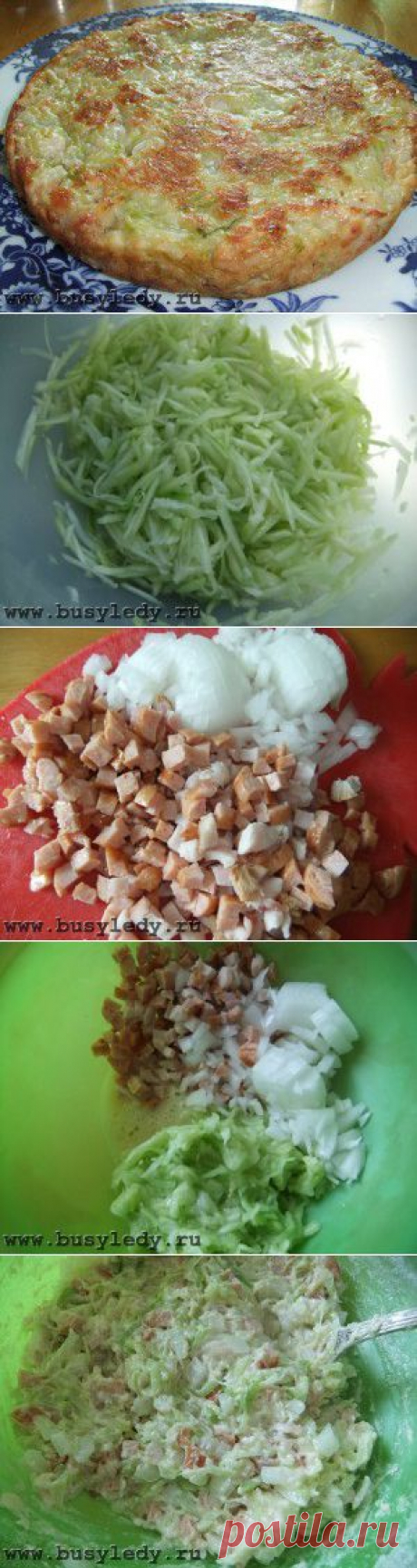 Кабачковый пирог с колбасой в мультиварке