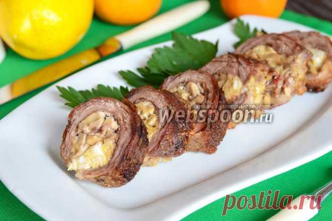 Рулет из говядины с сыром, орехами и грибами рецепт с фото, как приготовить на Webspoon.ru